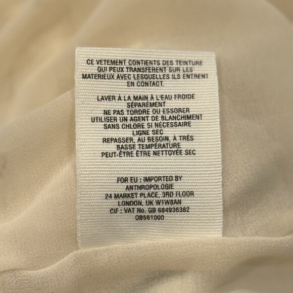 Anthropologie Women’s Gold Fish Scale Joggers in Size LP - Picture 6 of 8